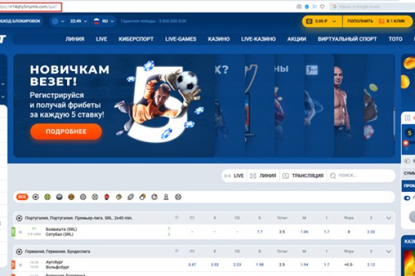 Кракен 13at