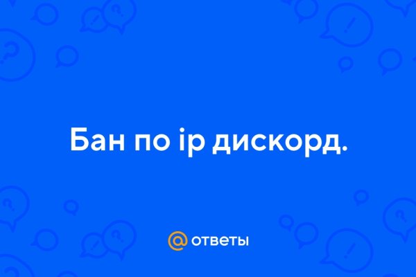 Кракен это даркнет маркетплейс