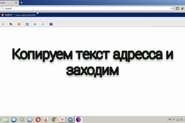 Как восстановить аккаунт на кракене даркнет