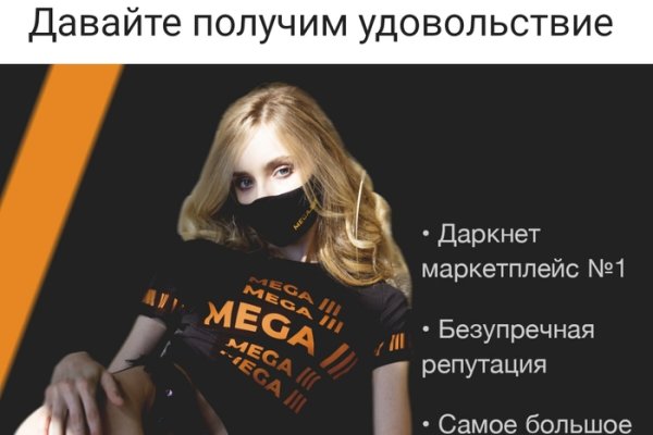 Кракен рабочая ссылка на сайт