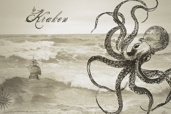 Kraken darknet