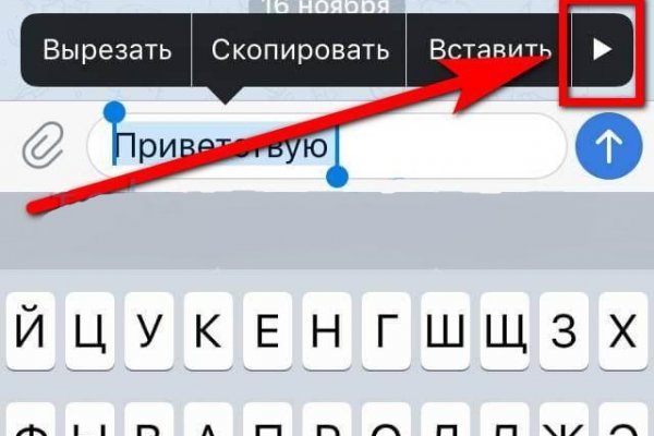 Кракен krakken15at com
