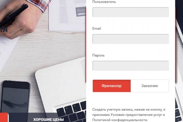 Кракен шоп krakenwebs org