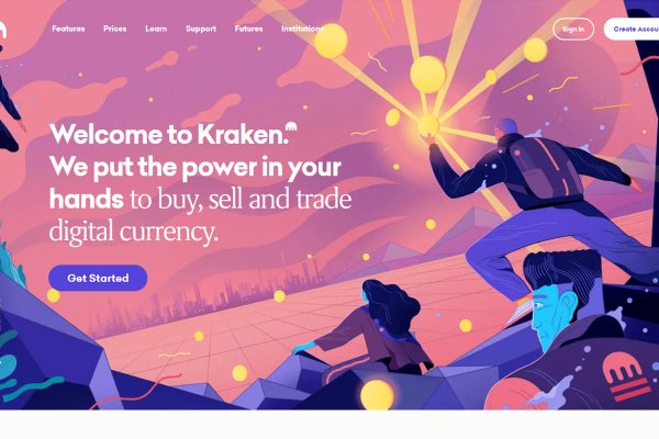 Kraken 2krn at