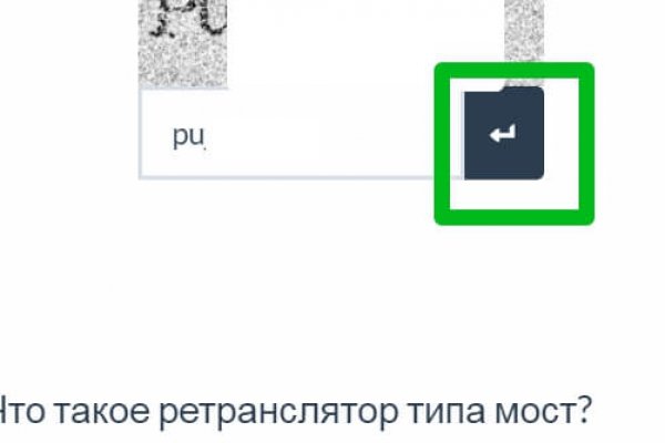 Как зарегистрироваться на кракене маркетплейс