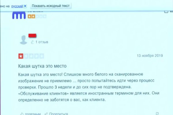 Kraken darknet ссылка