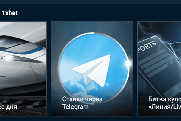 Почему не могу зайти на кракен