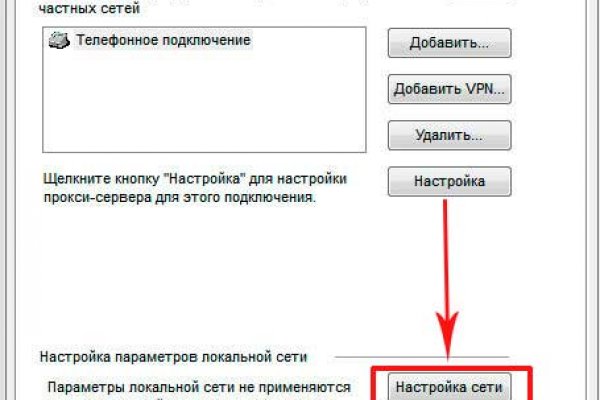 Через какой браузер можно зайти на кракен